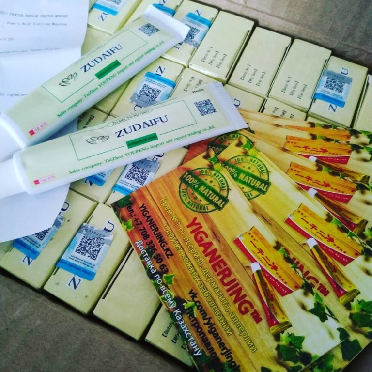 Крем Zudaifu избавит Вас от псориаза и других дерматологических проблем